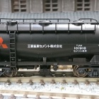 『KATO タキ1900（三菱鉱業セメント）』の画像