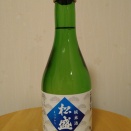 茨城地酒・松盛の純米酒と肴は茨城県産のすずきの刺身