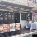 やじきたの食べたい放題！