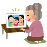 『ビデオ通話による面会について🙌』の画像