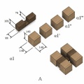 木製パズル（その9）：Built-up cube (組み上げキューブ )