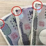 オレ流取りまとめニュース速報