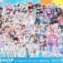 ホロライブのヤバすぎるランダム商法に所属VTuberも苦言「笑顔で買ってね！とは言えない」