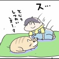 これだから猫ってさぁ…