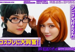 【乃木坂46】『賀喜遥香×田村真佑』の配信中の感想wwwwww