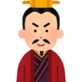 蜀監督の劉備さん、シーズン終盤に5本柱のうち関羽張飛黄忠を一気に失い転落人生へ