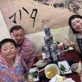 8歳のK君バブルメーカーにチャレンジ！