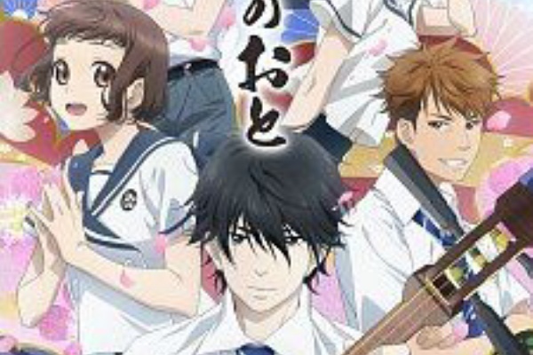 ニコニコでイヤホンな日々を アニメ