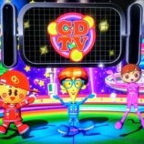 『[＝LOVE] CDTV、今月の新曲EXPRESに取り上げられる…【イコラブ】』の画像