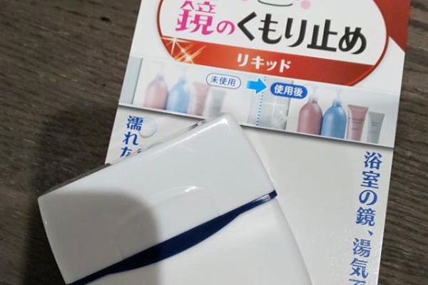 ウン千万かけて悪ふざけ 年12月