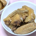 手羽先と大根の煮物