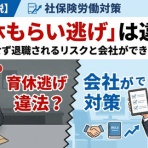 たいむちゃんねる