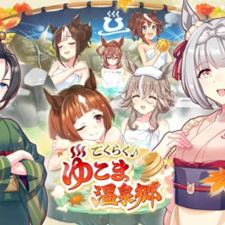 パカ娘速報！！ウマ娘まとめブログ