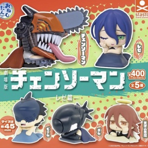 チェンソーマン』オリジナルカットアクリルキーホルダーコレクション