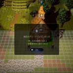 あるゲーマーの慟哭