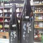 �غ��ǵ�ҡ�����٤β���