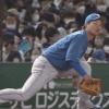 【vs.西武オープン戦】日ハム渡邉、ファインプレー！