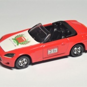 ★激レア【新品 美品】非売品 30周年記念 お年賀用 トミカ ホンダ S2000 Takara Tomy - トミカ ホンダ S2000 中古 ミニカー 30周年 限定 現状車