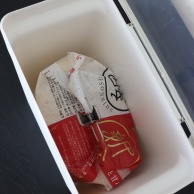 マーナの逸品！毎日のご飯の準備が楽になるキッチンツール