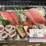 タケダダイスケの【地底探検】