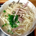 1998 みやら製麺 湯島