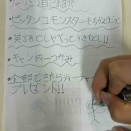 ハロウィンなにやる？