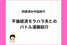 livedoor