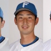 【公示】日ハムが宇佐見を登録　望月、梅林が抹消