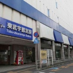 【大手私鉄】東武鉄道について知っていること（伊勢崎線、東武日光線、野田線、東上線など）