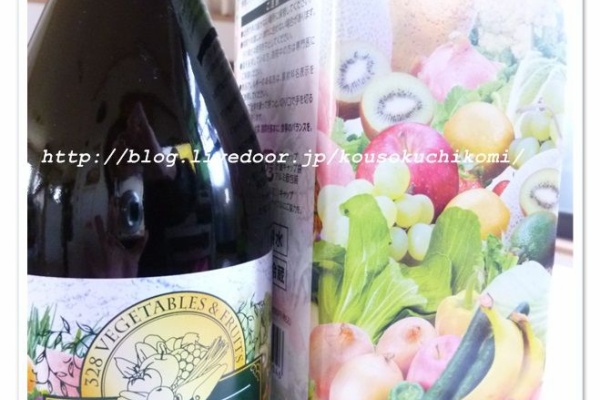 こうすいそ328選 小阪由佳ダイエットドリンク 通販