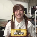 鈴代紗弓さんの顔とヘアメイクがあまりにも幼くかわいすぎた「アニメスタジオ訪問動画(前編)」キャプ画像と感想