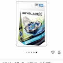 今日はゼニス 古デファイ クオーツ