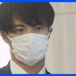 【事故】目撃者が語る人身事故後の三笘薫の“放心状態”