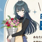 それからの出来事() アイマスまとめ