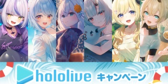 【ホロライブ】ローソンでホロオリジナルグッズやコラボ装飾店舗など【7/8(火)7:00～】