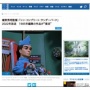 庵野秀明監督の『シン・コンプリート・サンダーバード』が2022年放送！　1985年に編集に関わったTVシリーズダイジェスト版がHDリマスター