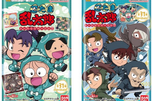 遊戯王&ドラゴンボール通販予約情報局 - シールウエハース (にふぉ