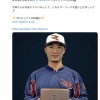 日ハム公式に西川遥輝さん登場ｗｗｗｗｗｗｗｗ