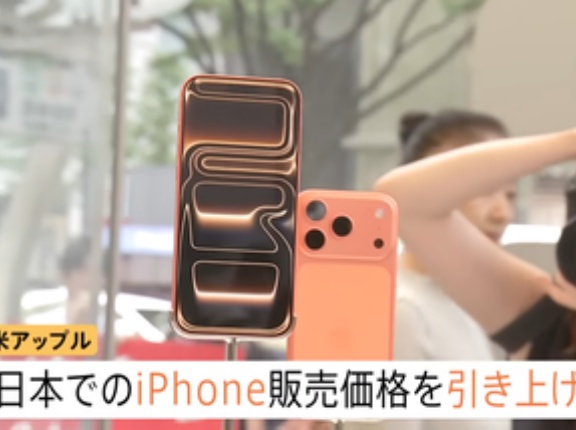 【悲報】日本人｢新品スマホが高すぎて買えない｣ iPhone一斉値上げで中古スマホに特需 傷あり｢Cランク｣が人気