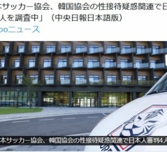 もうすぐ、名前が出るそうな