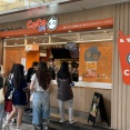 世界4,500店舗超の人気タピオカ店「CoCo Bubble Tea」の人気メニューの『三兄弟』が美味しい♡