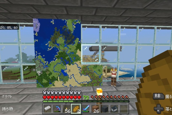 マインクラフトをゆったり楽しむブログ メサ