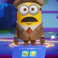 新コスチューム登場予定？