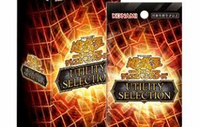 転売ヤー達が遊戯王カードを大量予約←赤字になる事に気付き予約キャンセル放置開始