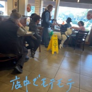 �ӤӤ뤸�����󡡴�ĥ��Ф�����