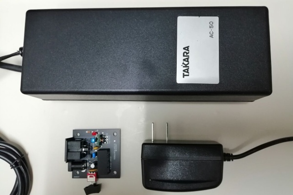 SORD m5 ソード TAKARA タカラ ケース BASIC 電源ユニット SORD m5 ソード TAKARA タカラ ケース BASIC 電源ユニット