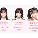 【朗報】19期にマックの仕事がｷﾀ━━━ヽ(ヽ(ﾟヽ(ﾟ∀ヽ(ﾟ∀ﾟヽ(ﾟ∀ﾟ)ﾉﾟ∀ﾟ)ﾉﾟ)ﾉ)ﾉ━━━？？？