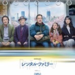 こねたみっくす