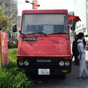 99130887_5