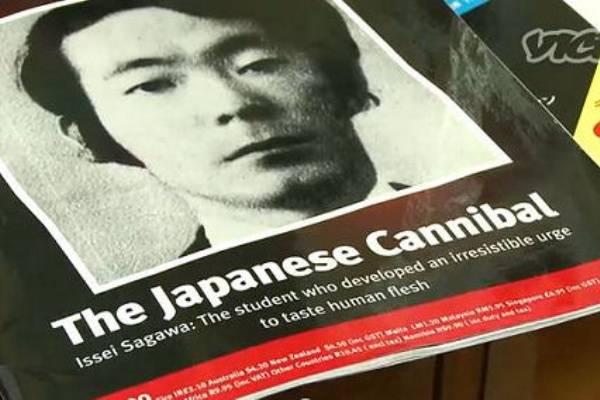 動画 パリ人肉事件 佐川一成のインタビュー映像 閲覧注意 付録部 Blog Bu